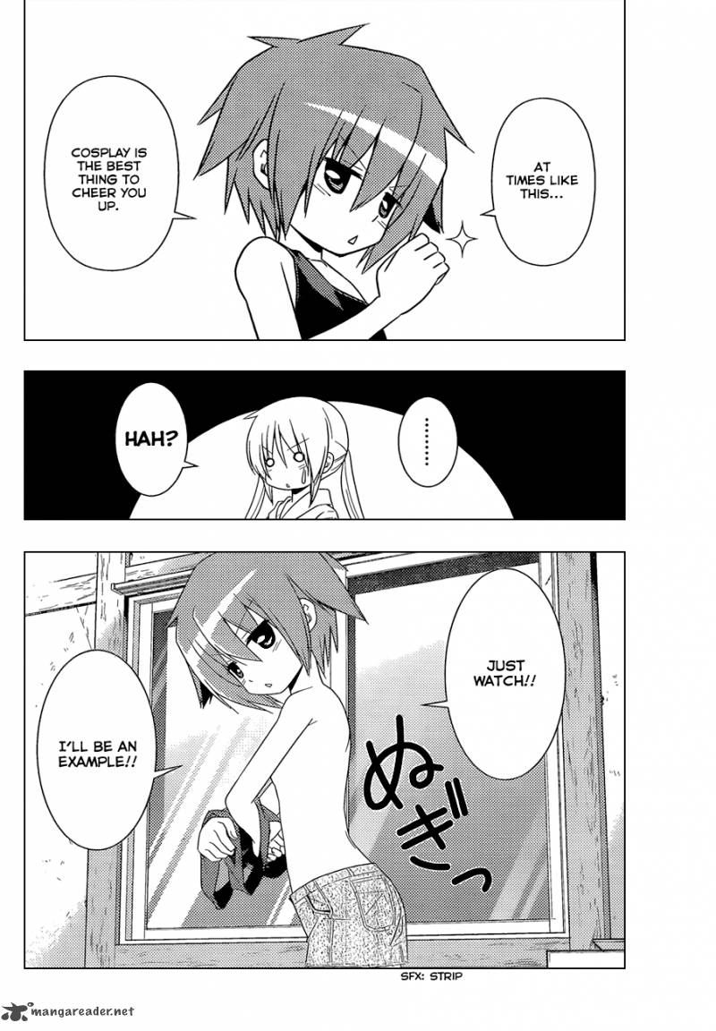 Hayate The Combat Butler Chapter 344 Page 5
