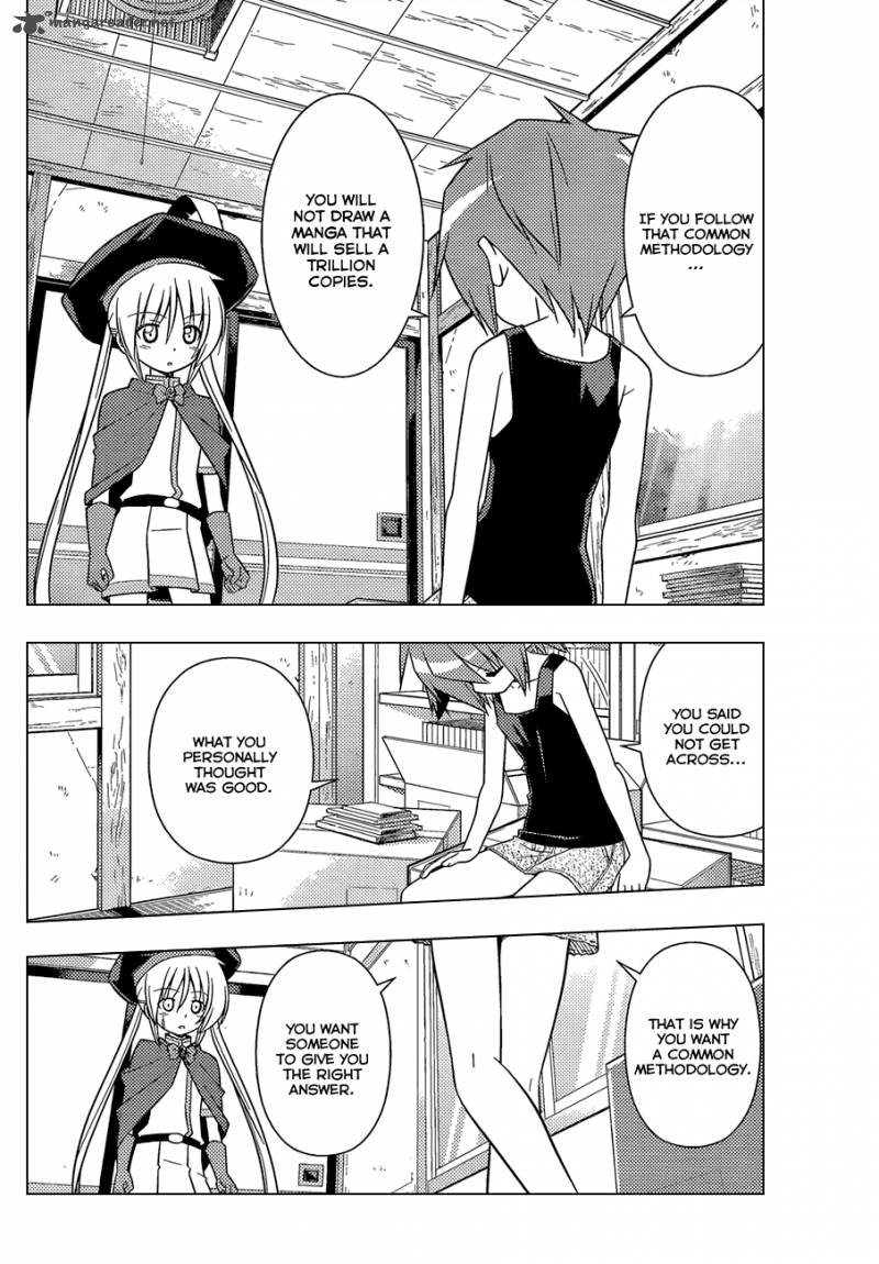 Hayate The Combat Butler Chapter 344 Page 9