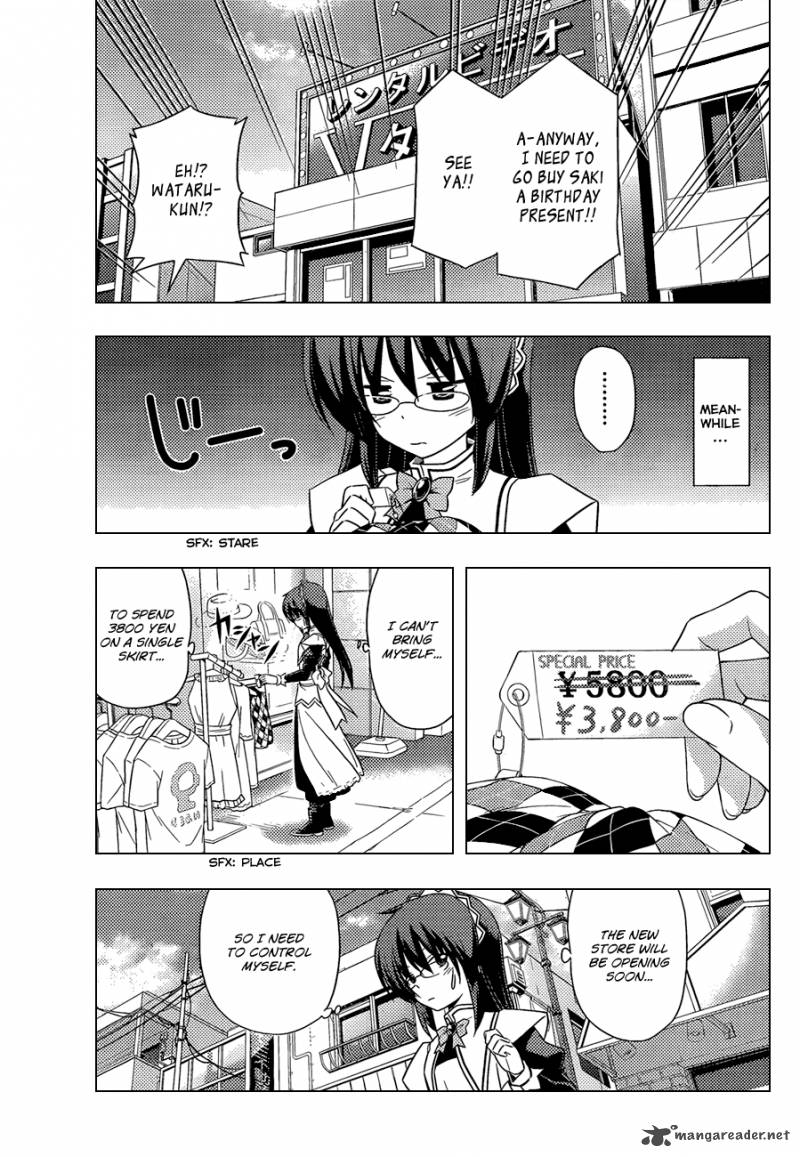 Hayate The Combat Butler Chapter 345 Page 12