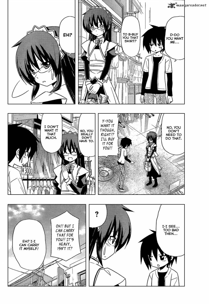 Hayate The Combat Butler Chapter 345 Page 13