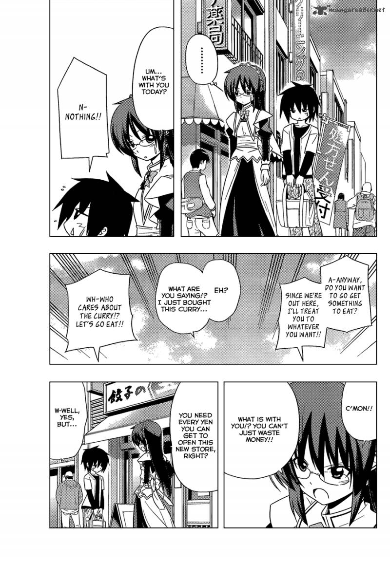 Hayate The Combat Butler Chapter 345 Page 14