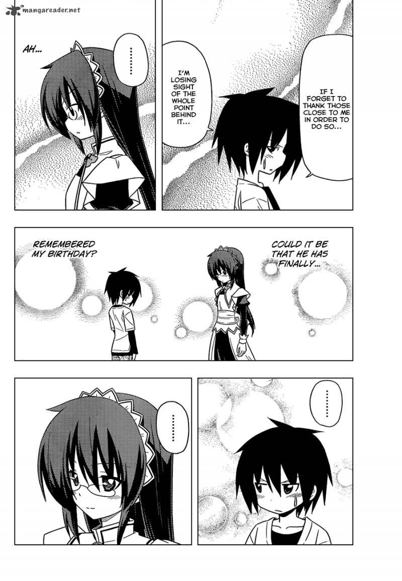 Hayate The Combat Butler Chapter 345 Page 15