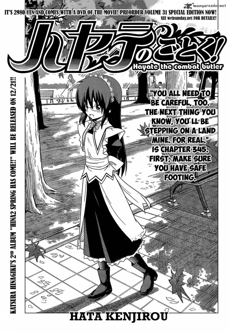 Hayate The Combat Butler Chapter 345 Page 2