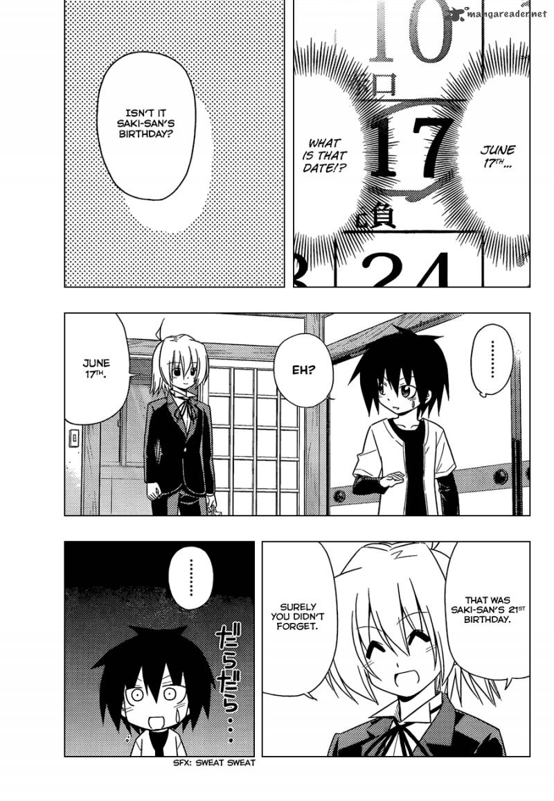Hayate The Combat Butler Chapter 345 Page 6