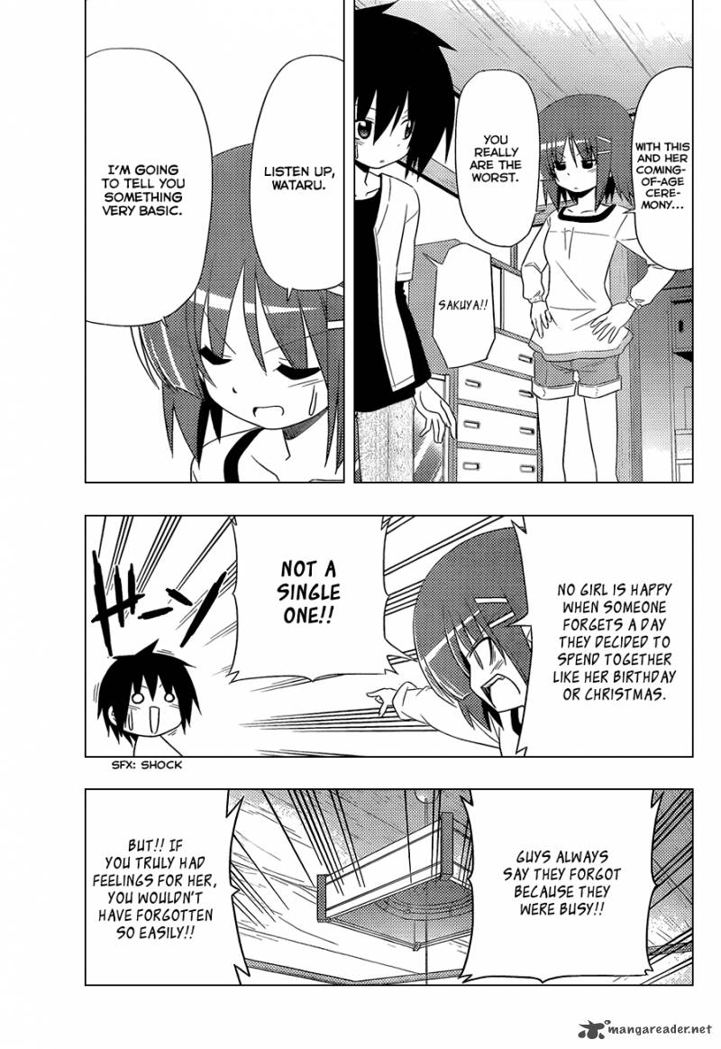 Hayate The Combat Butler Chapter 345 Page 8