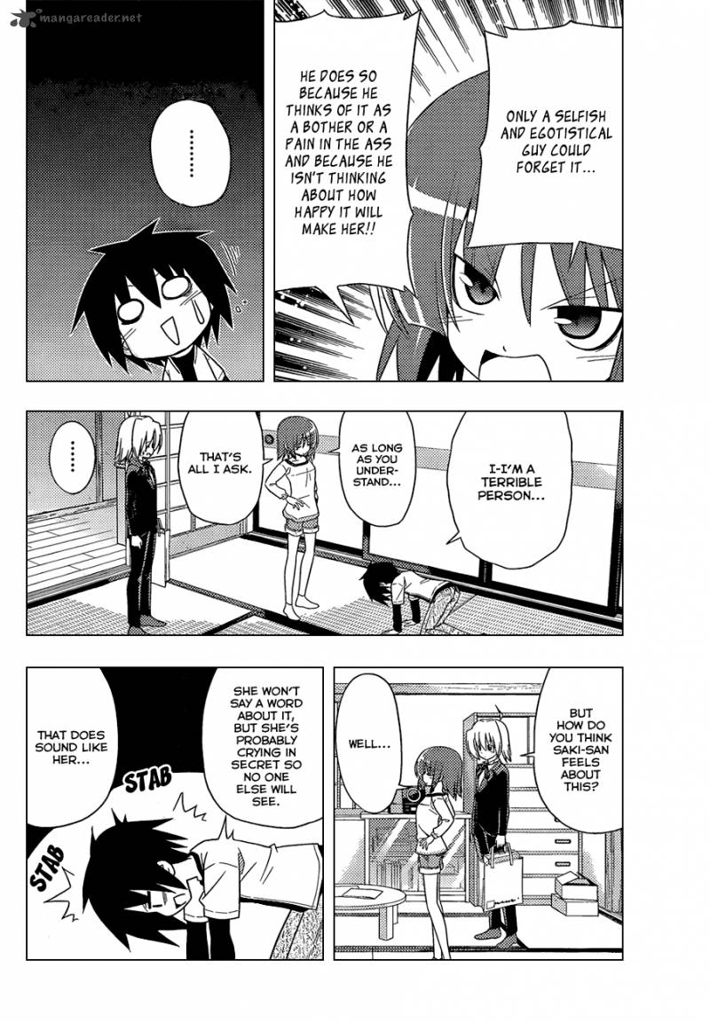 Hayate The Combat Butler Chapter 345 Page 9