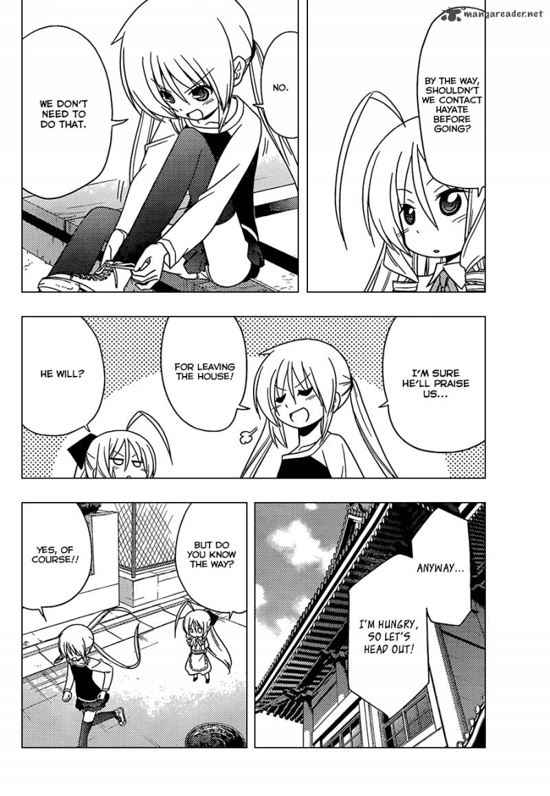 Hayate The Combat Butler Chapter 346 Page 11