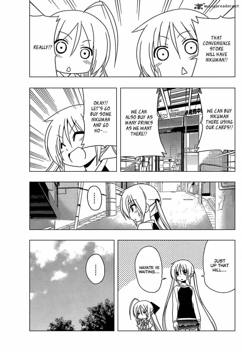 Hayate The Combat Butler Chapter 346 Page 16