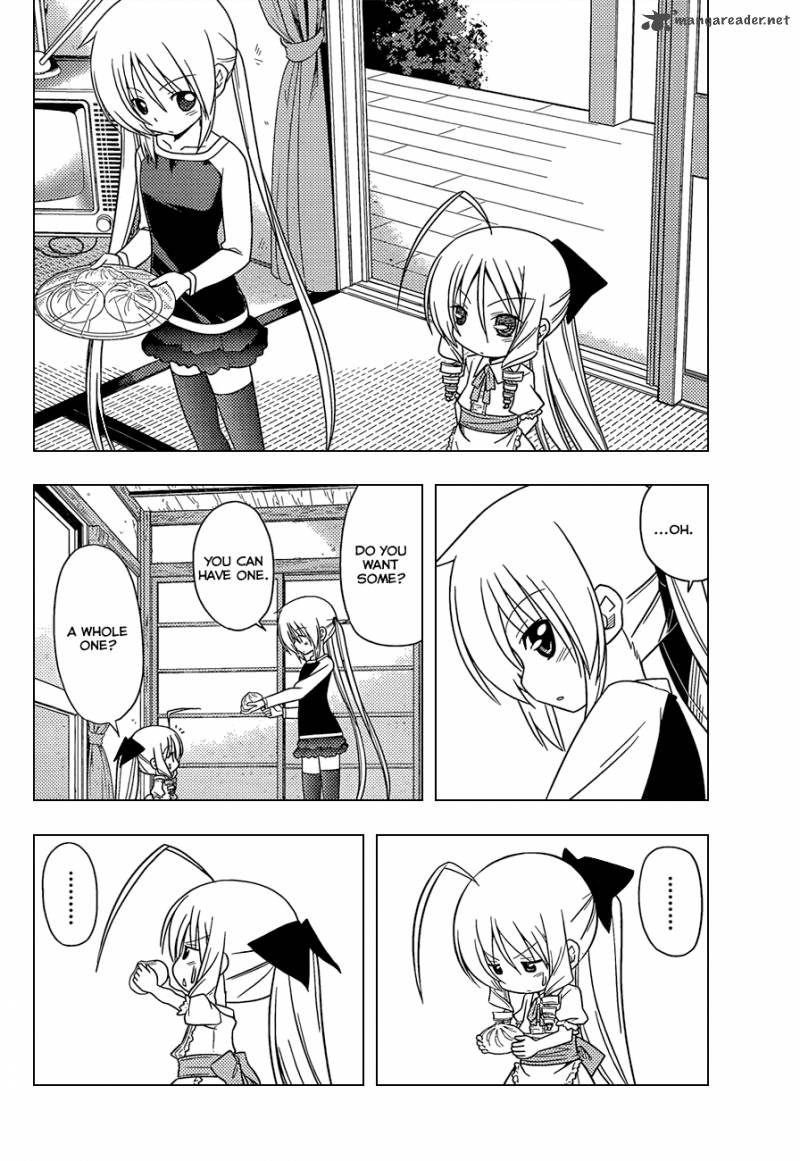 Hayate The Combat Butler Chapter 346 Page 5
