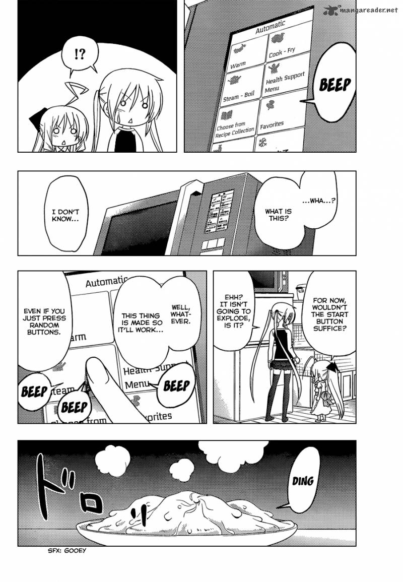 Hayate The Combat Butler Chapter 346 Page 7