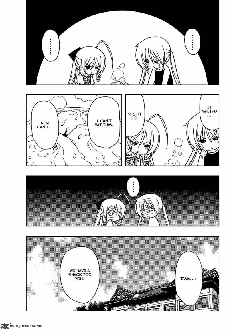 Hayate The Combat Butler Chapter 346 Page 8