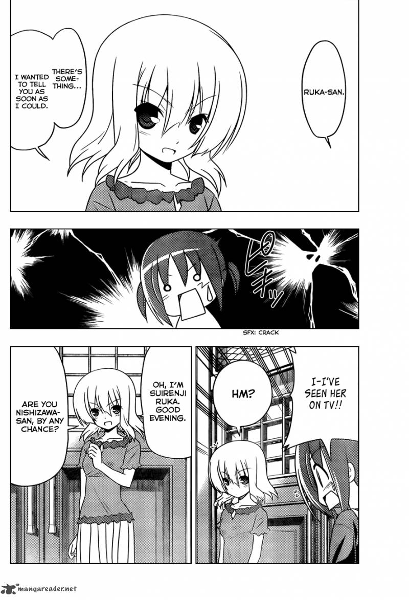 Hayate The Combat Butler Chapter 347 Page 13