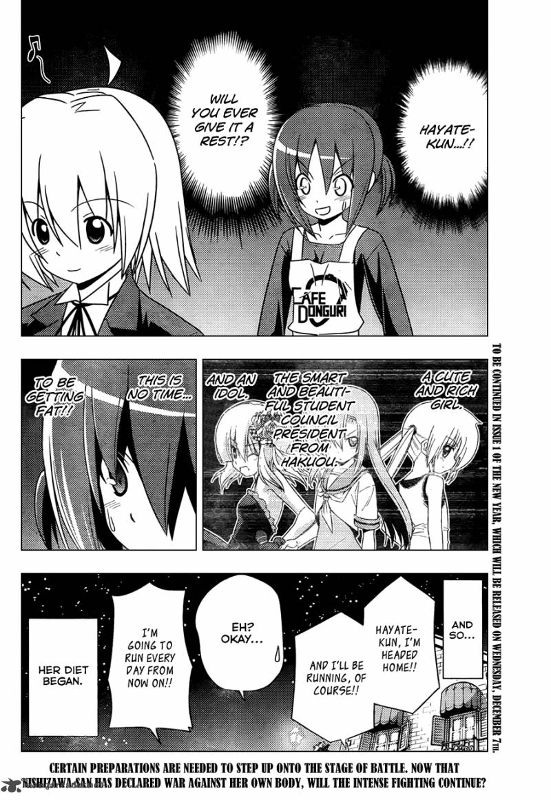 Hayate The Combat Butler Chapter 347 Page 17