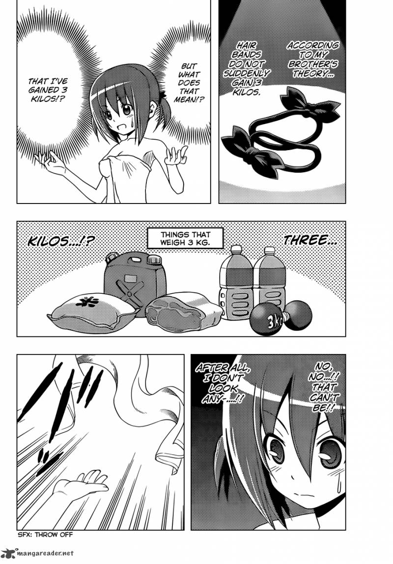 Hayate The Combat Butler Chapter 347 Page 5