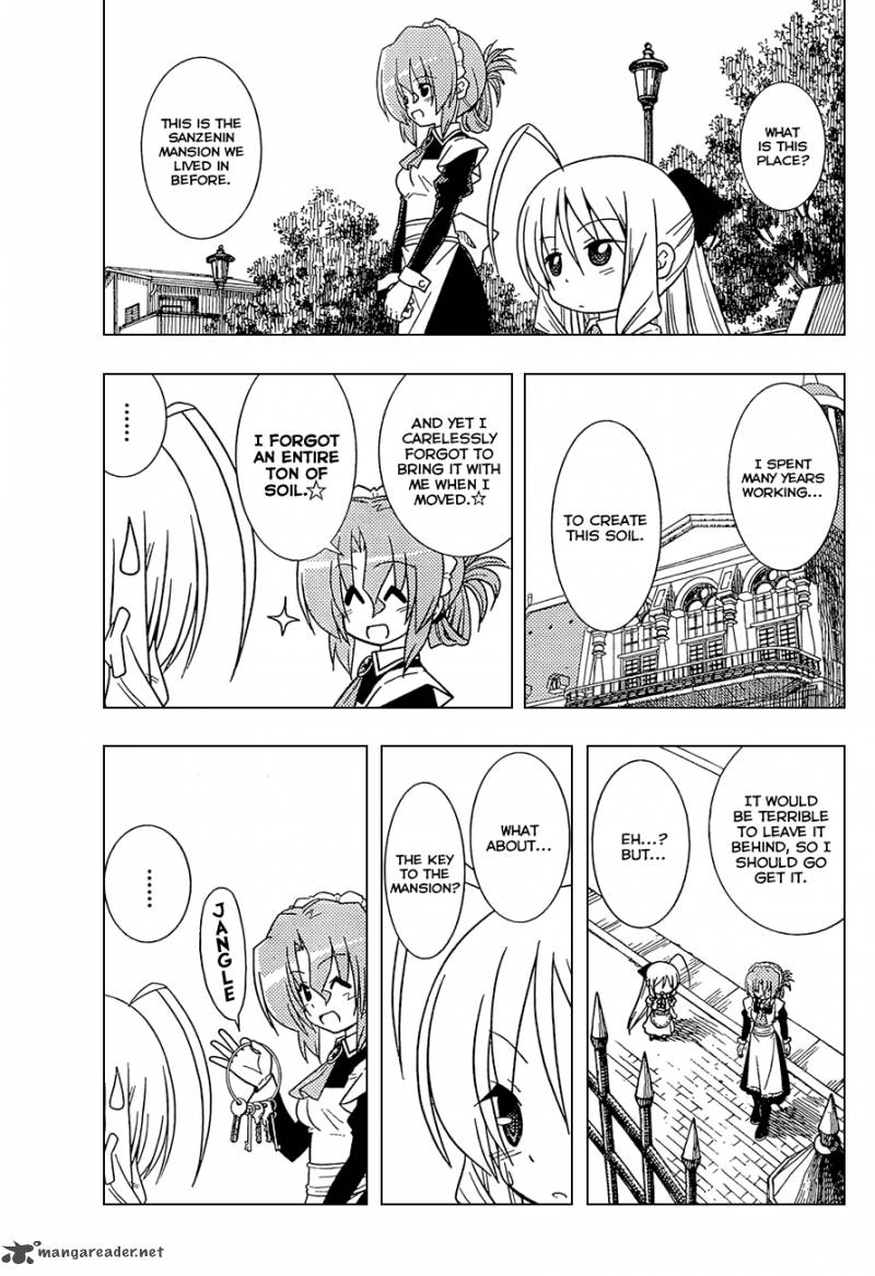 Hayate The Combat Butler Chapter 348 Page 12