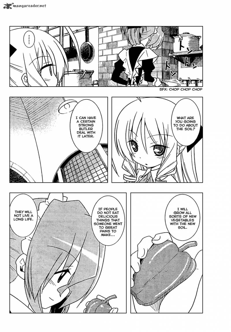 Hayate The Combat Butler Chapter 348 Page 15