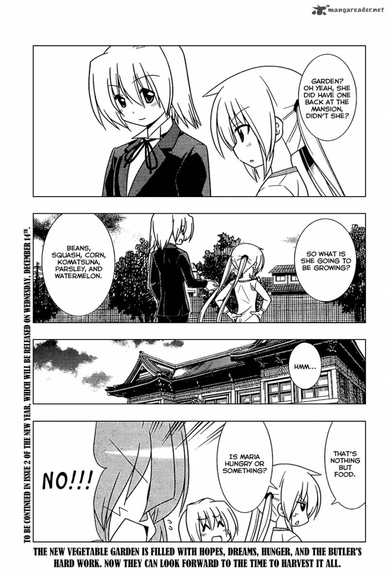 Hayate The Combat Butler Chapter 348 Page 17