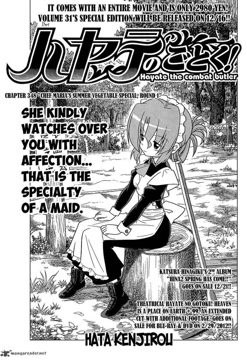 Hayate The Combat Butler Chapter 348 Page 2
