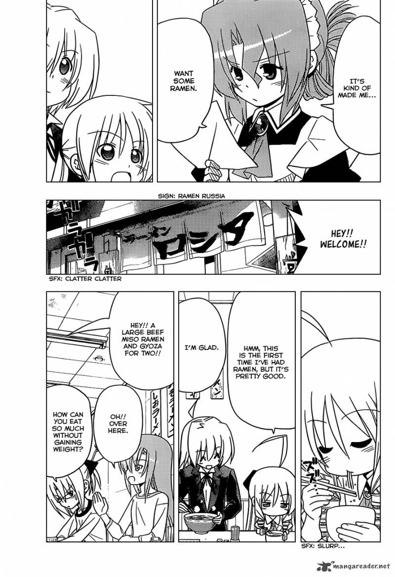 Hayate The Combat Butler Chapter 349 Page 16