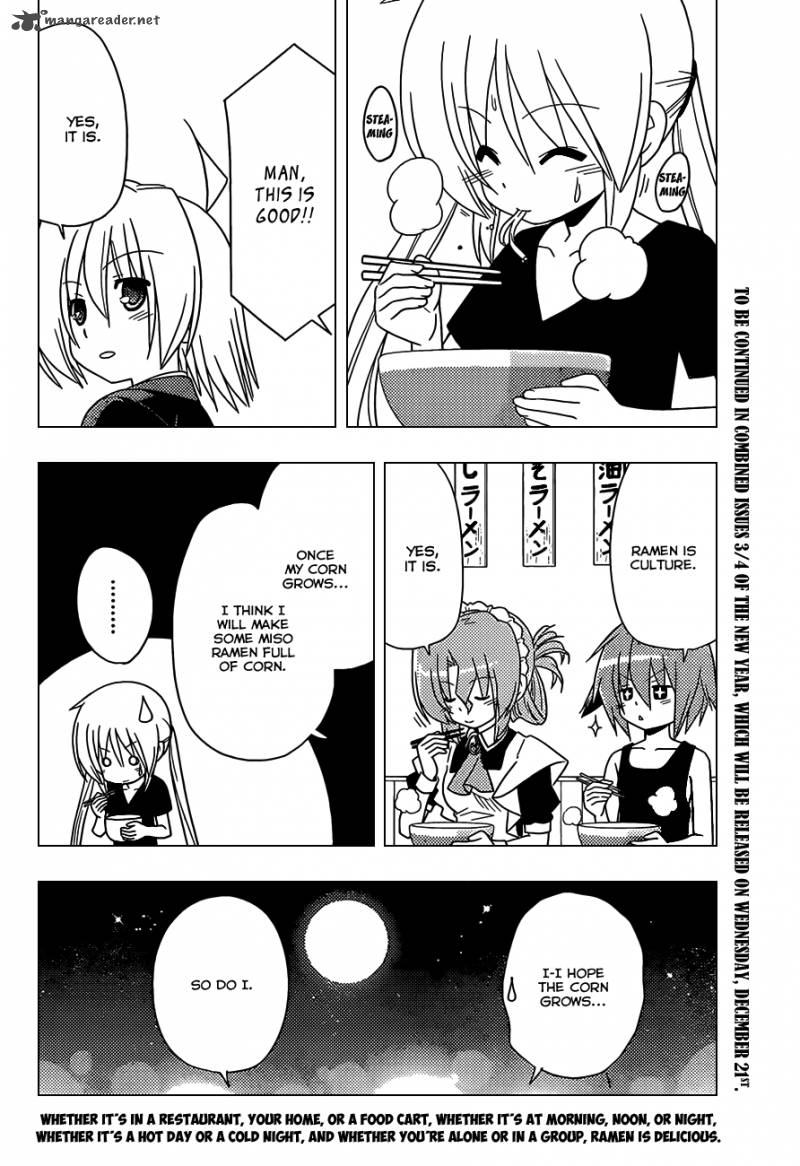 Hayate The Combat Butler Chapter 349 Page 17