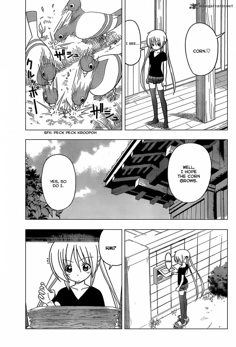 Hayate The Combat Butler Chapter 349 Page 4