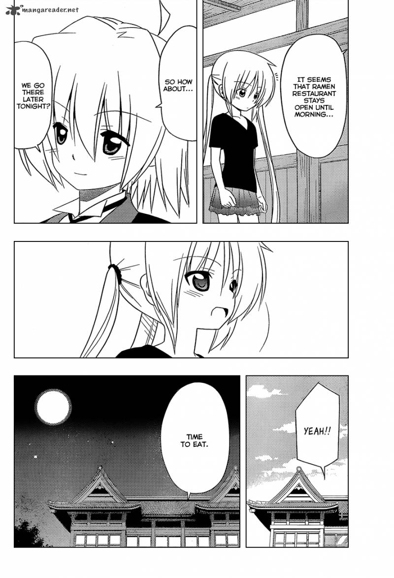 Hayate The Combat Butler Chapter 349 Page 9