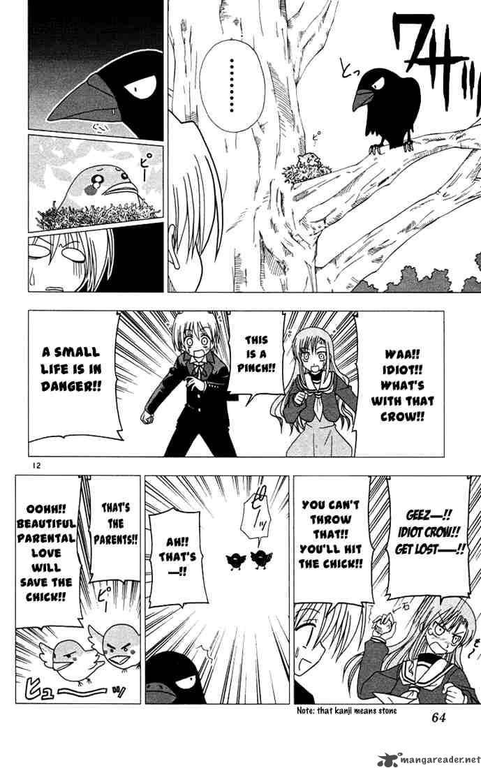 Hayate The Combat Butler Chapter 35 Page 12