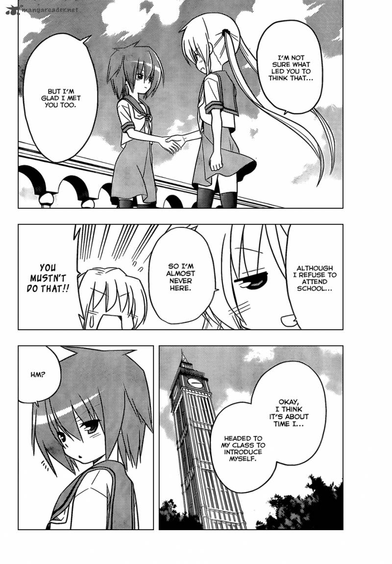 Hayate The Combat Butler Chapter 350 Page 15