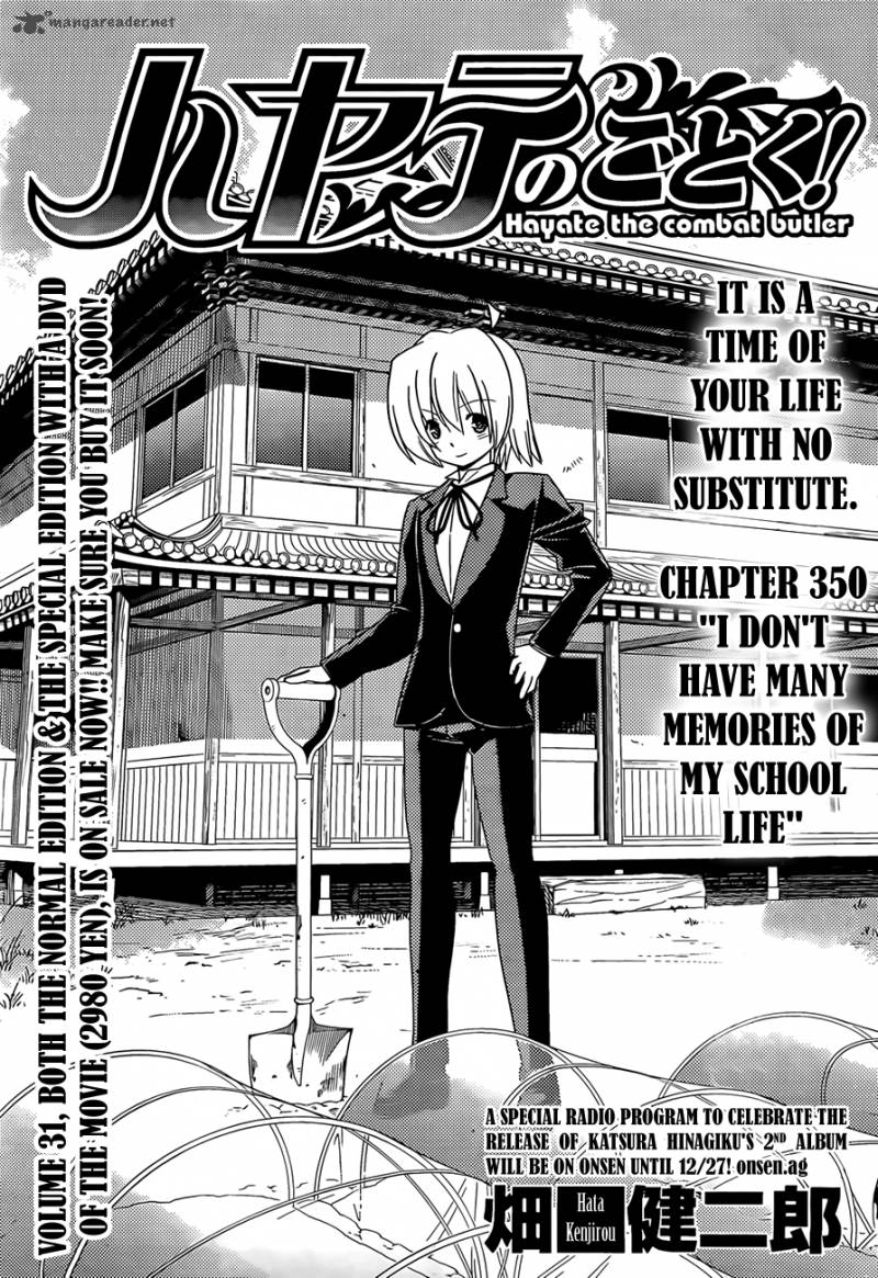 Hayate The Combat Butler Chapter 350 Page 2