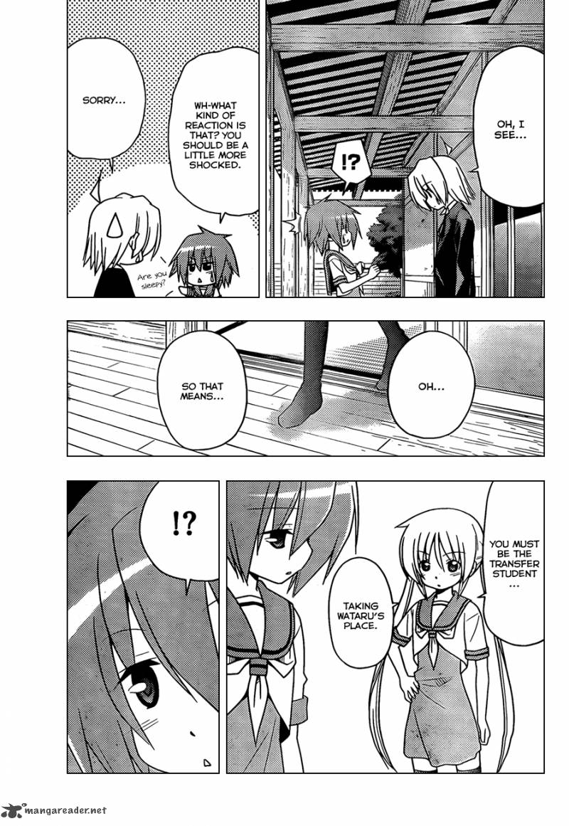 Hayate The Combat Butler Chapter 350 Page 6