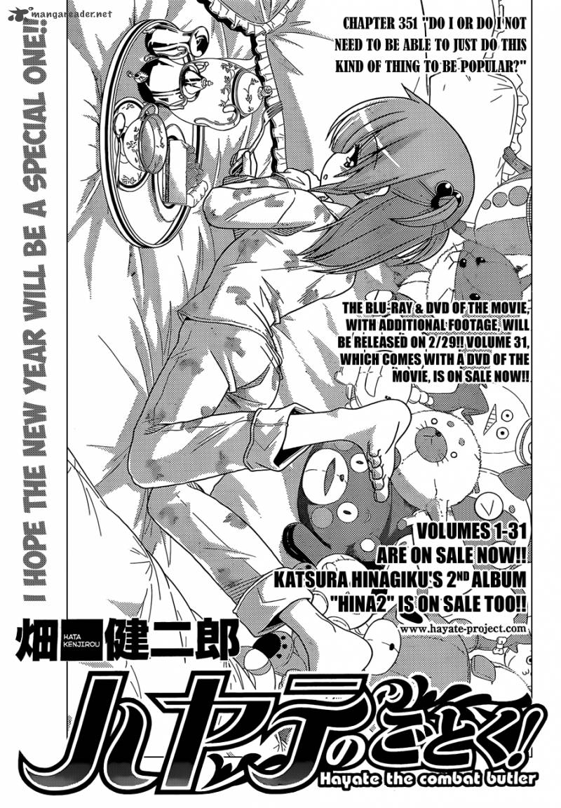 Hayate The Combat Butler Chapter 351 Page 1