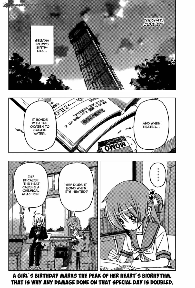 Hayate The Combat Butler Chapter 351 Page 2