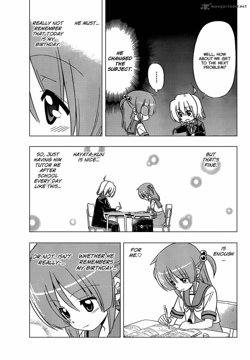 Hayate The Combat Butler Chapter 351 Page 5