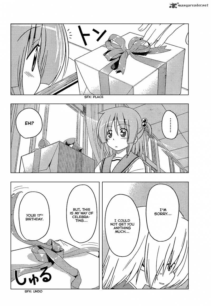 Hayate The Combat Butler Chapter 351 Page 6