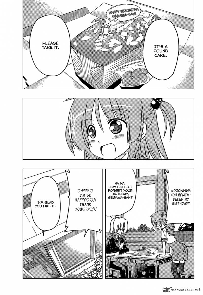 Hayate The Combat Butler Chapter 351 Page 7