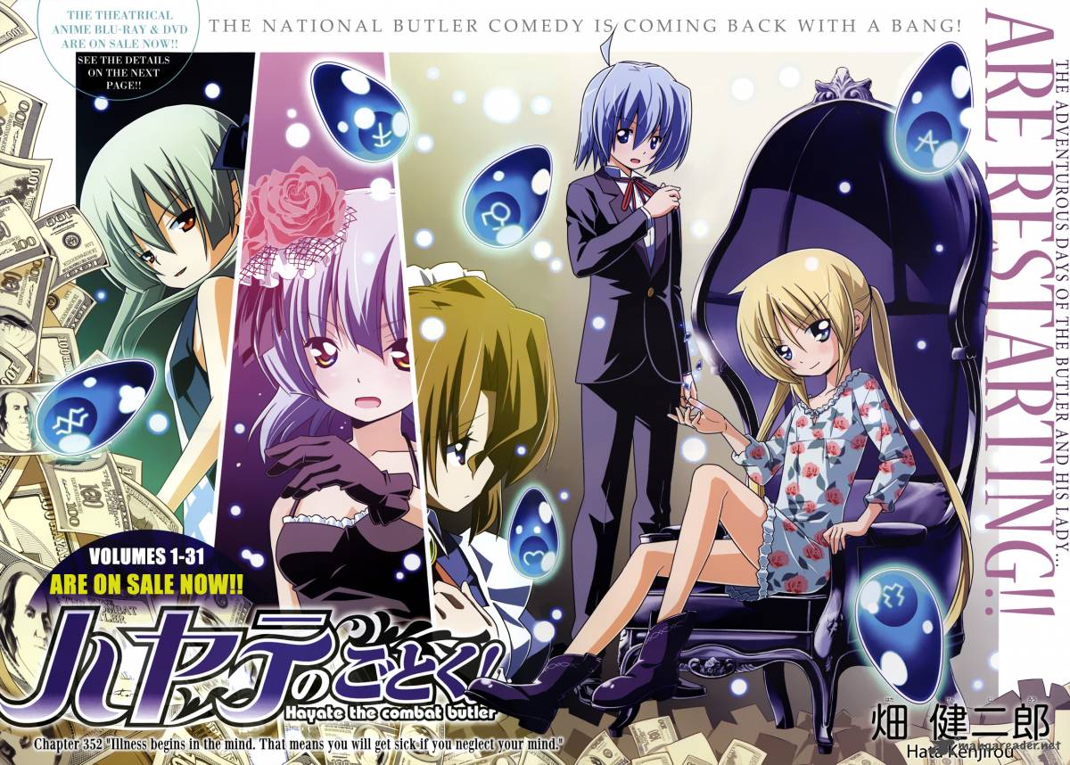 Hayate The Combat Butler Chapter 352 Page 4