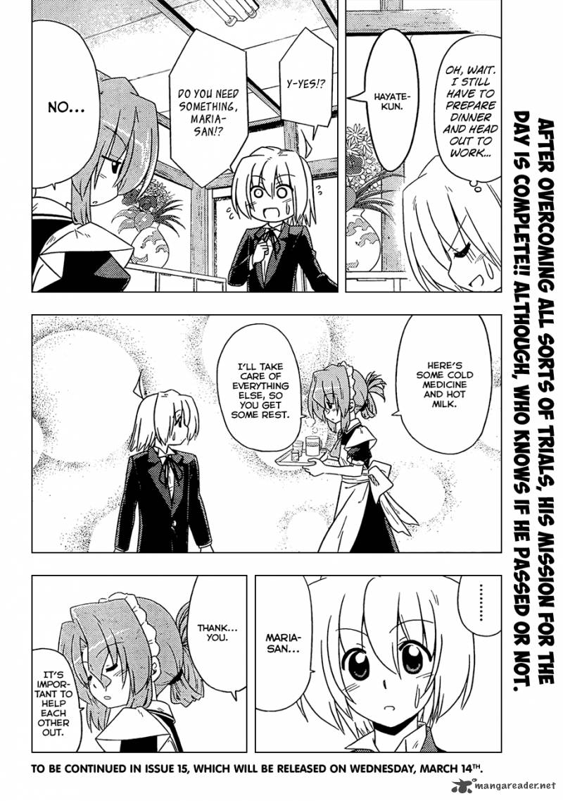 Hayate The Combat Butler Chapter 353 Page 17