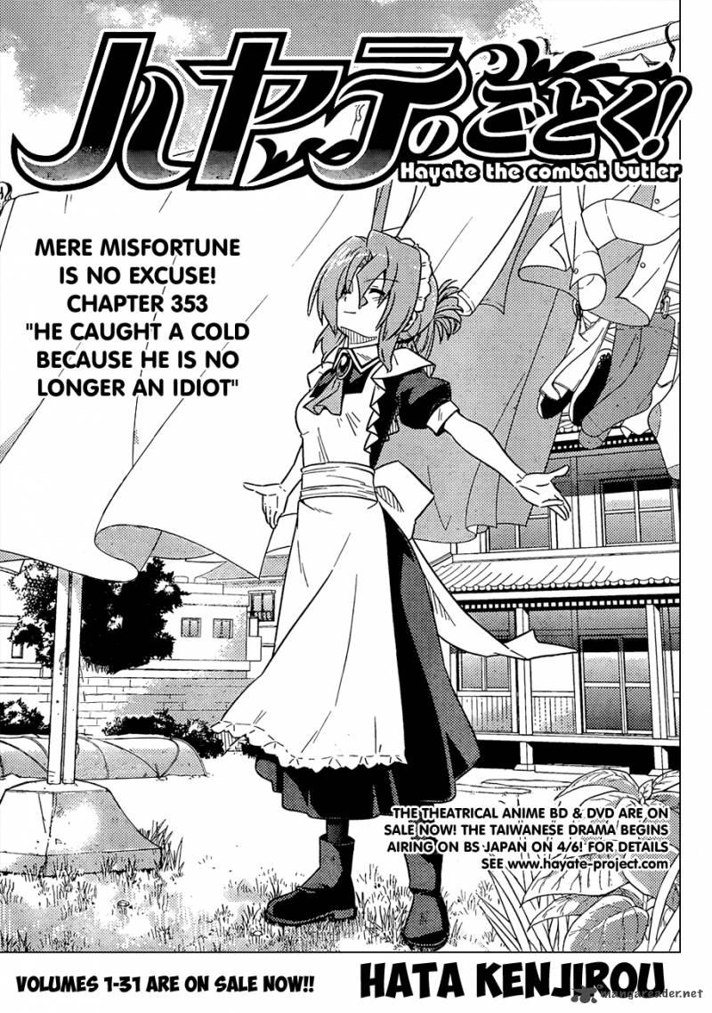 Hayate The Combat Butler Chapter 353 Page 2
