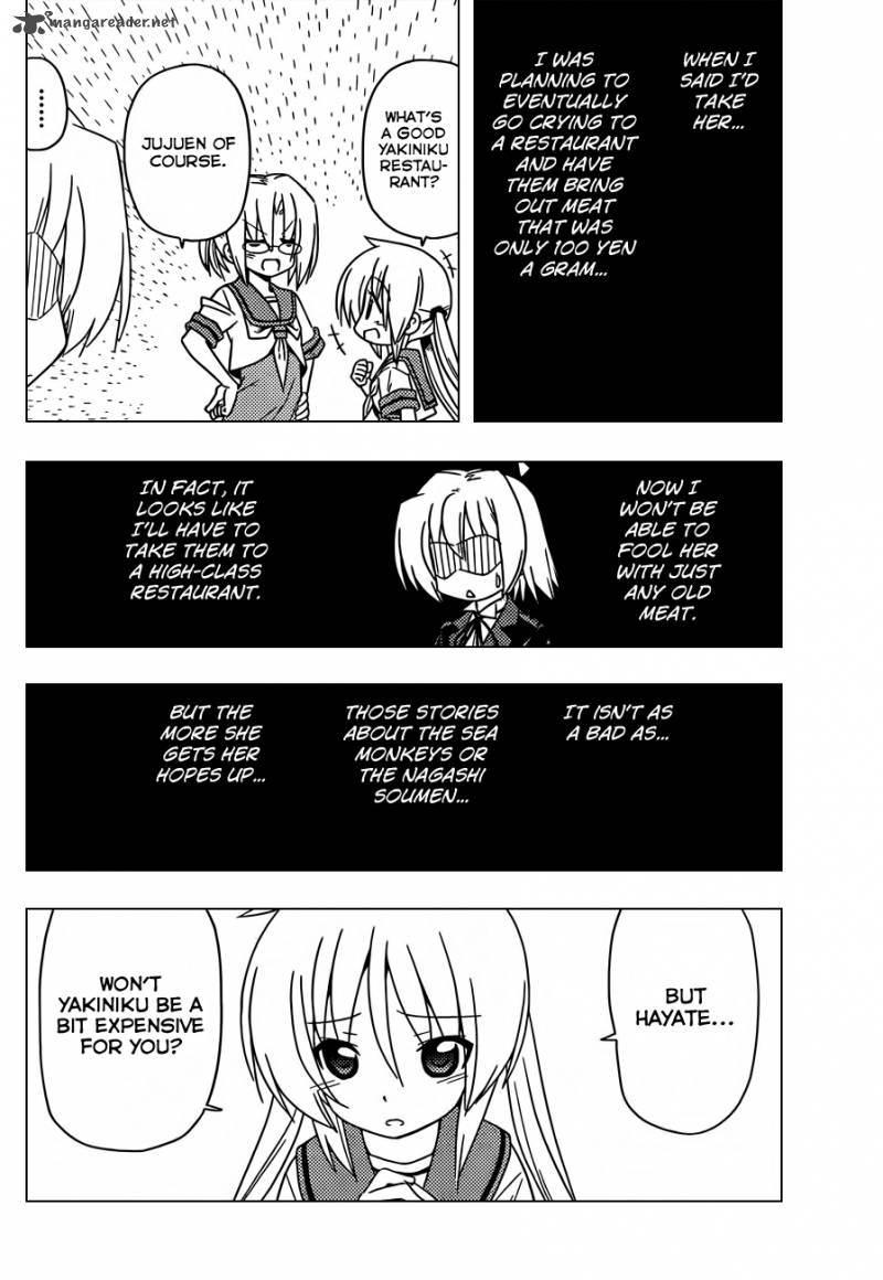 Hayate The Combat Butler Chapter 354 Page 15