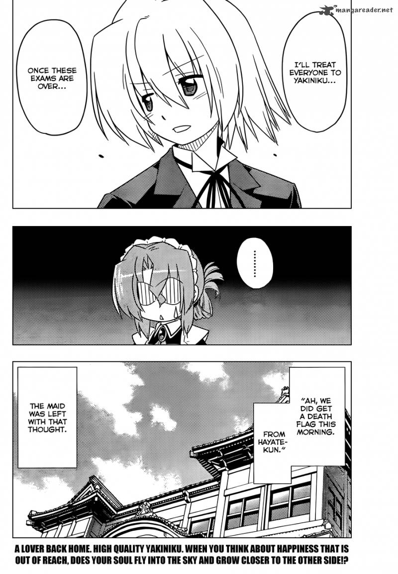 Hayate The Combat Butler Chapter 354 Page 17