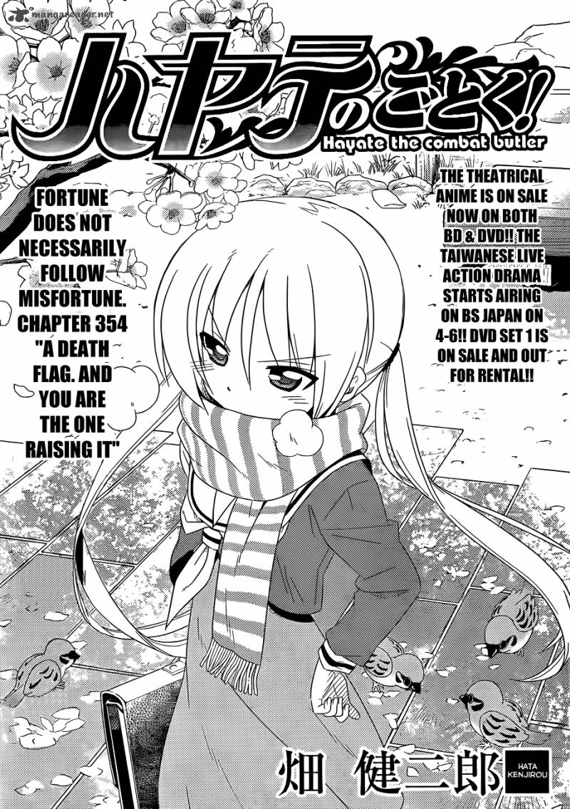 Hayate The Combat Butler Chapter 354 Page 2