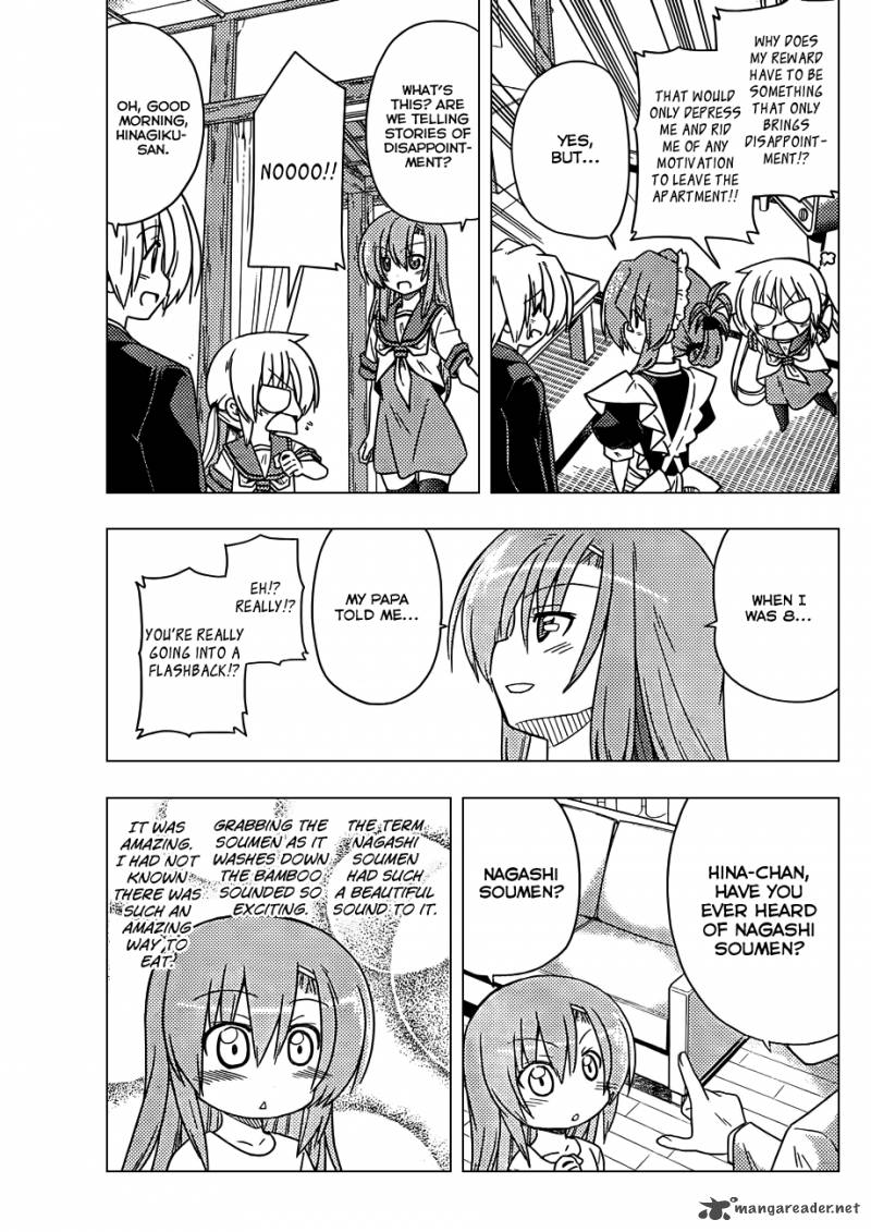 Hayate The Combat Butler Chapter 354 Page 6