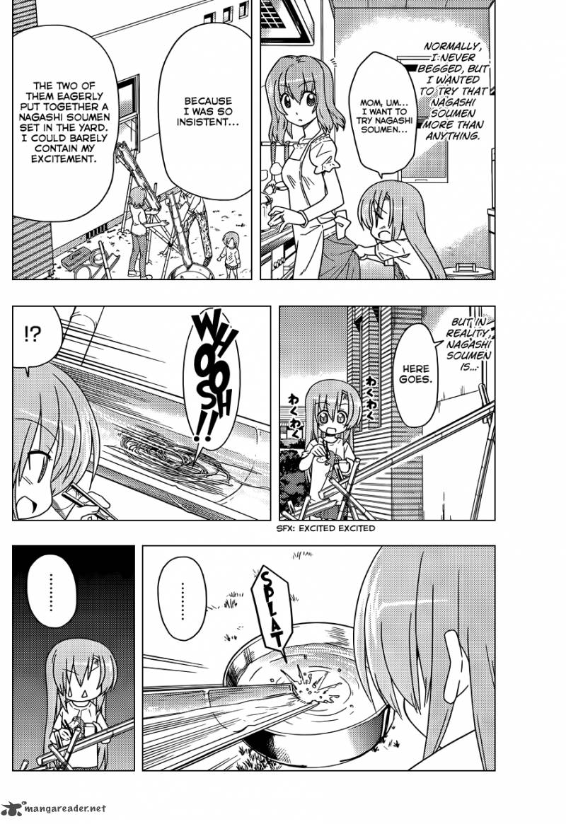 Hayate The Combat Butler Chapter 354 Page 7