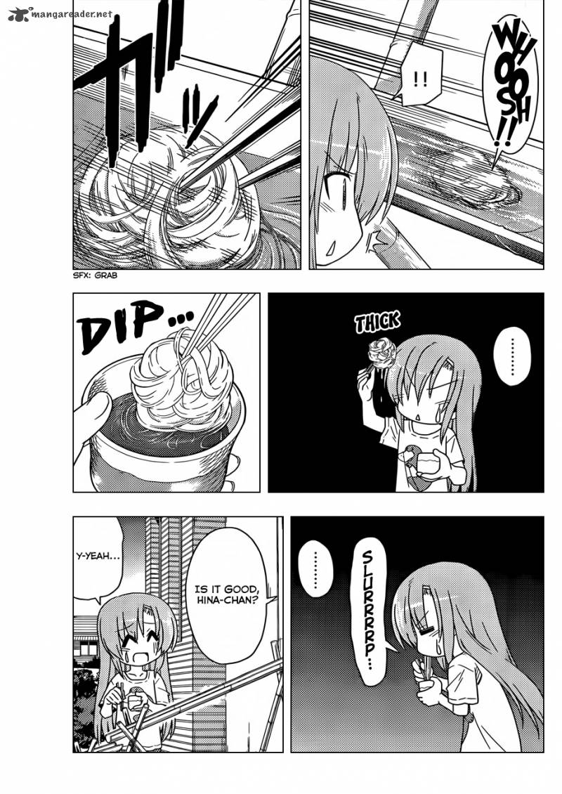 Hayate The Combat Butler Chapter 354 Page 8