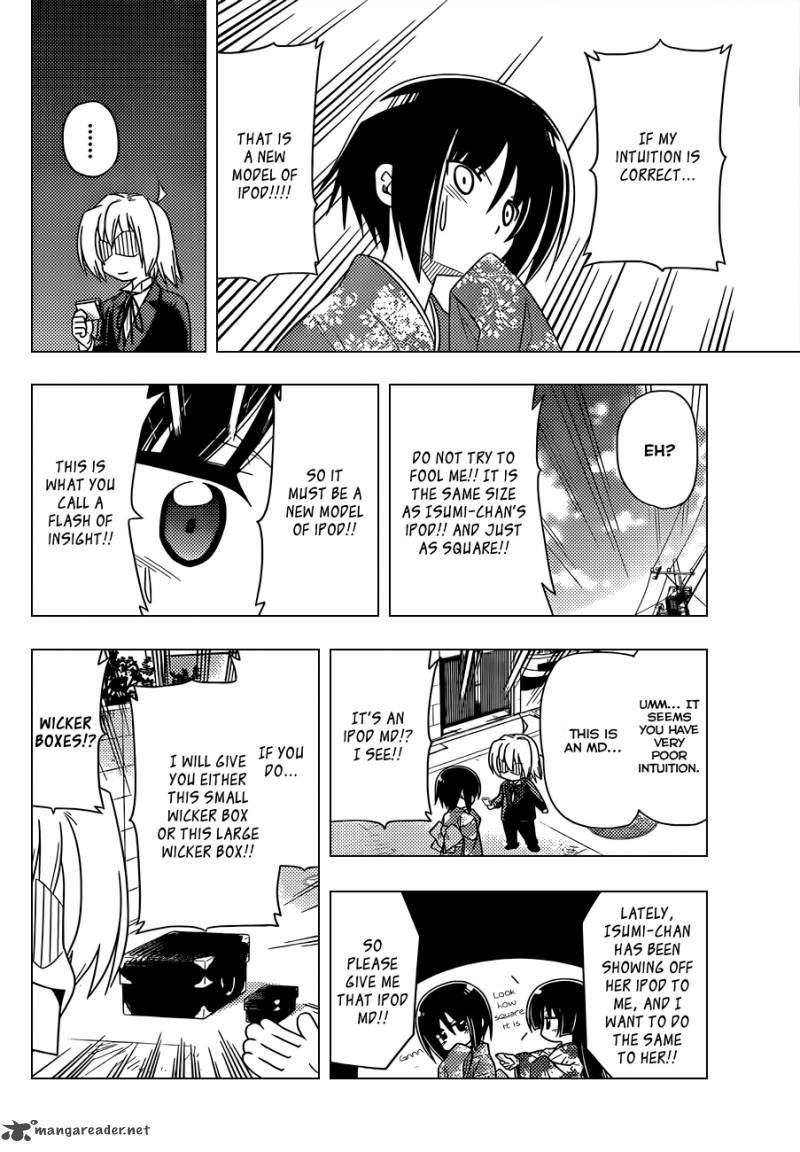 Hayate The Combat Butler Chapter 355 Page 11