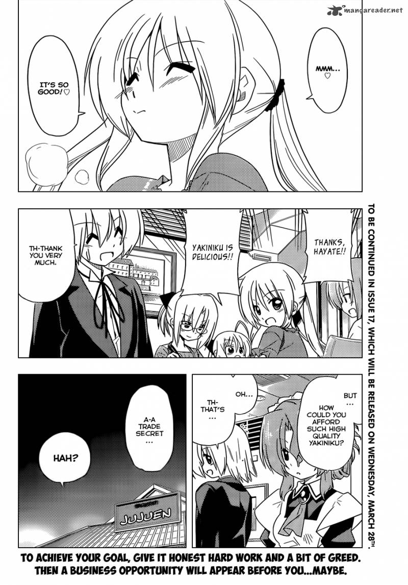 Hayate The Combat Butler Chapter 355 Page 17
