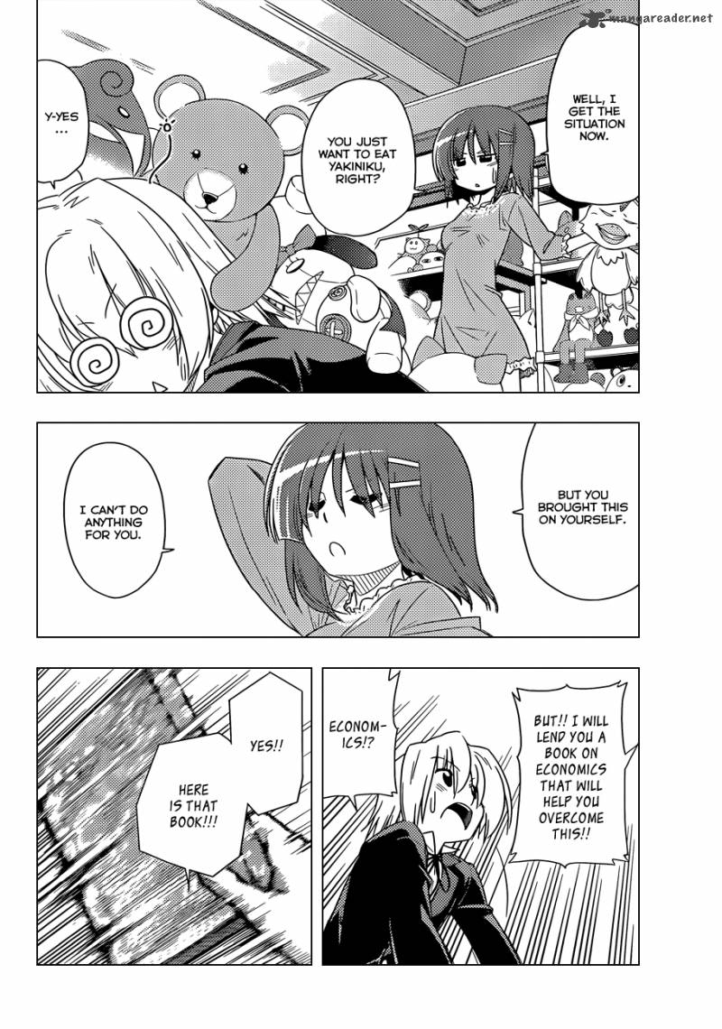 Hayate The Combat Butler Chapter 355 Page 5
