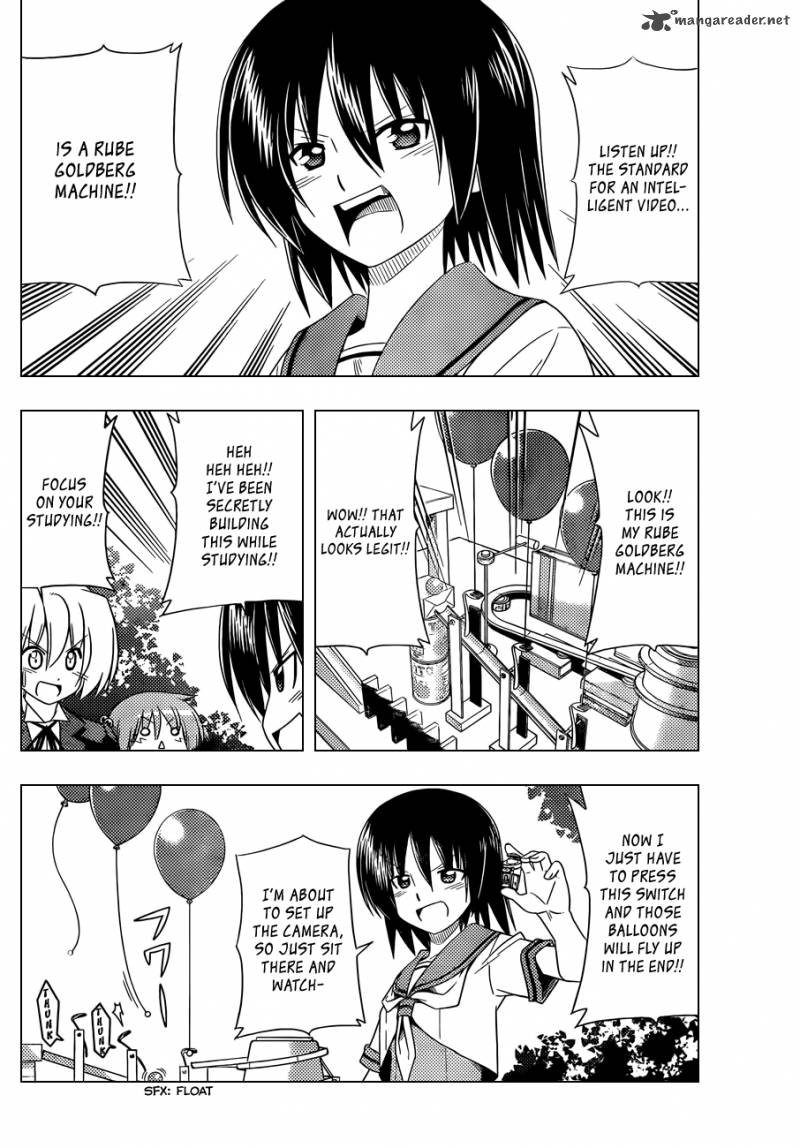 Hayate The Combat Butler Chapter 356 Page 15