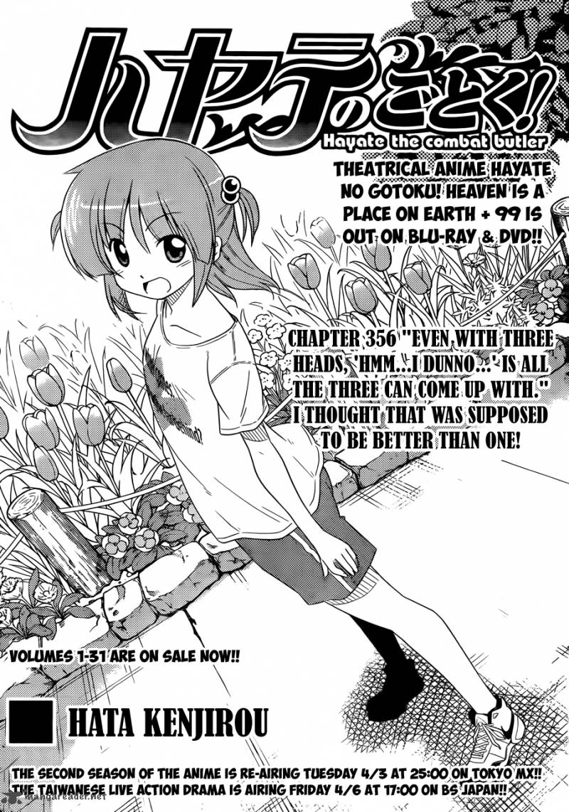 Hayate The Combat Butler Chapter 356 Page 2