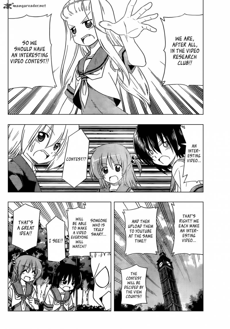 Hayate The Combat Butler Chapter 356 Page 7